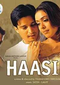 Plakat filmu Haasil