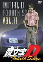 plakat serialu Initial D: Fourth Stage