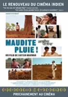 plakat filmu Gabhricha Paus