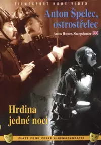 Plakat filmu Hrdina jedné noci