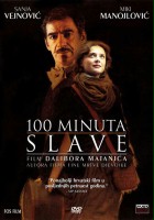 plakat filmu 100 minuta slave