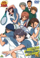 plakat filmu Tennis no Ouji-sama OVA Another Story: Kako to Mirai no Message
