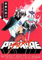 plakat filmu Promare: Galo-hen