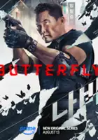 plakat serialu Butterfly