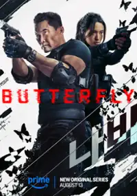 Plakat serialu Butterfly