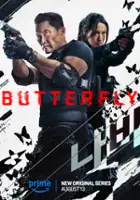 plakat filmu Butterfly