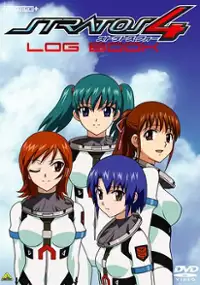 Plakat filmu Stratos 4: Logbook
