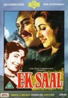 plakat filmu Ek Saal