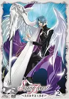 plakat serialu Saint Beast: Kōin Jojishi Tenshi Tan