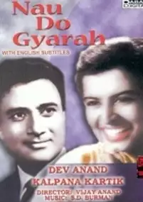 Plakat filmu Nau Do Gyarah