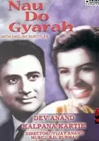 Kalpana Kartik / Nau Do Gyarah