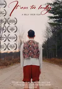 Plakat filmu It Cries Too Loudly