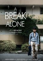 plakat filmu A Break Alone