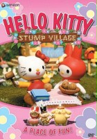 plakat filmu Hello Kitty: Leśny zakątek