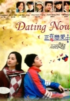 plakat filmu Jigeumeun Yeonaejung