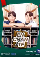 plakat serialu Enchanté