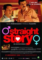 plakat filmu Straight Story