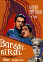Roshan / Barsaat Ki Raat