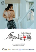 plakat filmu Five Lessons in Happiness: Baby Maybe