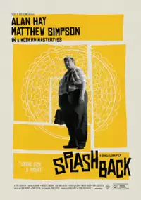 Plakat filmu Rozprysk
