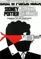 plakat filmu Bądź w porcie nocą