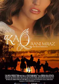 Plakat filmu Kao rani mraz