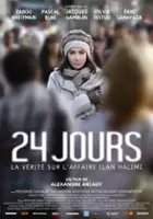 Emilie Fr&egrave;che / 24 jours, la v&eacute;rit&eacute; sur l'affaire Ilan Halimi