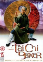 plakat filmu Tai Ji Quan