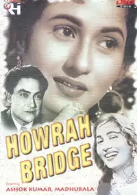 Plakat filmu Howrah Bridge