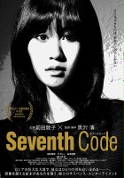plakat filmu Seventh Code