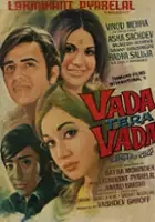 plakat filmu Waada Tera Waada