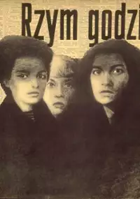 Plakat filmu Rzym, godzina 11