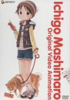 plakat filmu Ichigo Mashimaro