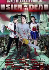 Plakat filmu Hsien of the Dead