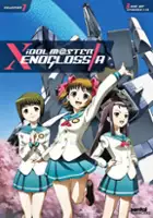 plakat serialu Idolmaster Xenoglossia