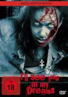 Cl&aacute;udia Jardim / I'll See You in My Dreams