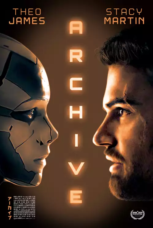 plakat filmu Archiwum