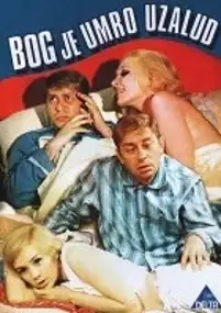 Plakat filmu Bog je umro uzalud