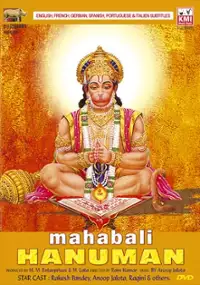 Plakat filmu Mahabali Hanuman