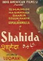 plakat filmu Shahida