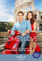 plakat filmu Zakochany Rzym