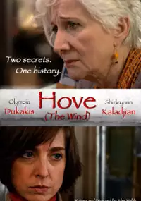 Plakat filmu Hove (The Wind)