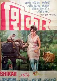 Plakat filmu Shikar