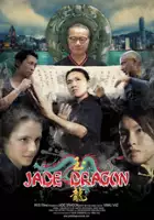 plakat filmu Jade Dragon