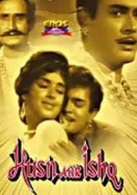 Plakat filmu Husn Aur Ishq