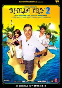 Plakat filmu Bheja Fry 2