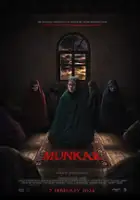 Evelyn Afnilia / Munkar