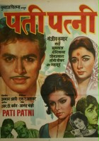 plakat filmu Pati Patni
