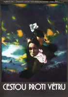 Milan Milicevic-Lango / Ko&scaron;ava