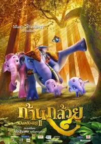 Plakat filmu Błękitny słoń 2